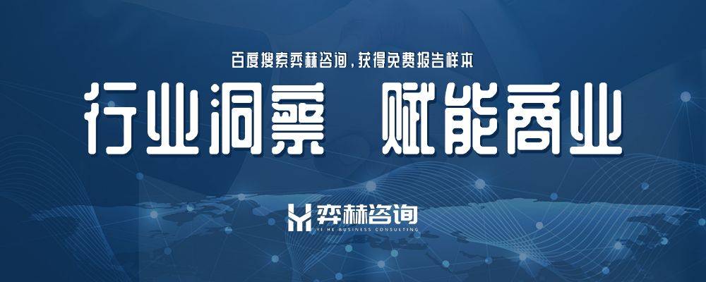 25年博物馆（付费）市场澳门新葡京全面分析20(图2)