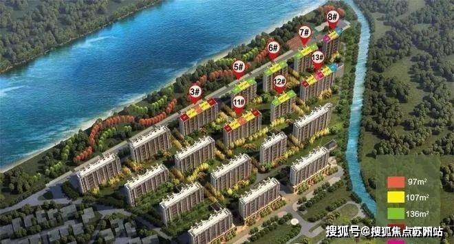 楼中心丨2025欢迎您-楼盘评测-户型配套新葡京越秀·向东岛首页网站-越秀·向东岛售(图2)