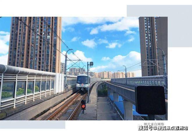楼中心丨2025欢迎您-楼盘评测-户型配套新葡京越秀·向东岛首页网站-越秀·向东岛售(图6)
