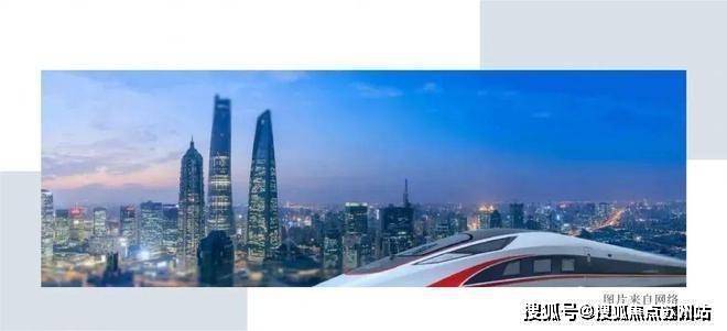 楼中心丨2025欢迎您-楼盘评测-户型配套新葡京越秀·向东岛首页网站-越秀·向东岛售(图8)