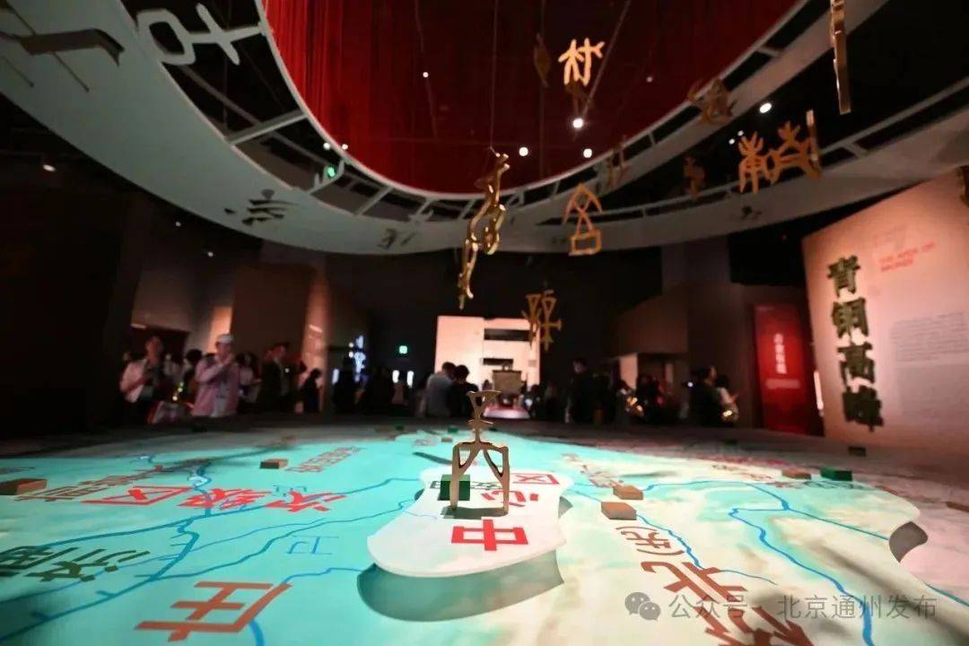 物馆超有料！观展攻略→新葡京娱乐城京城这些博(图12)