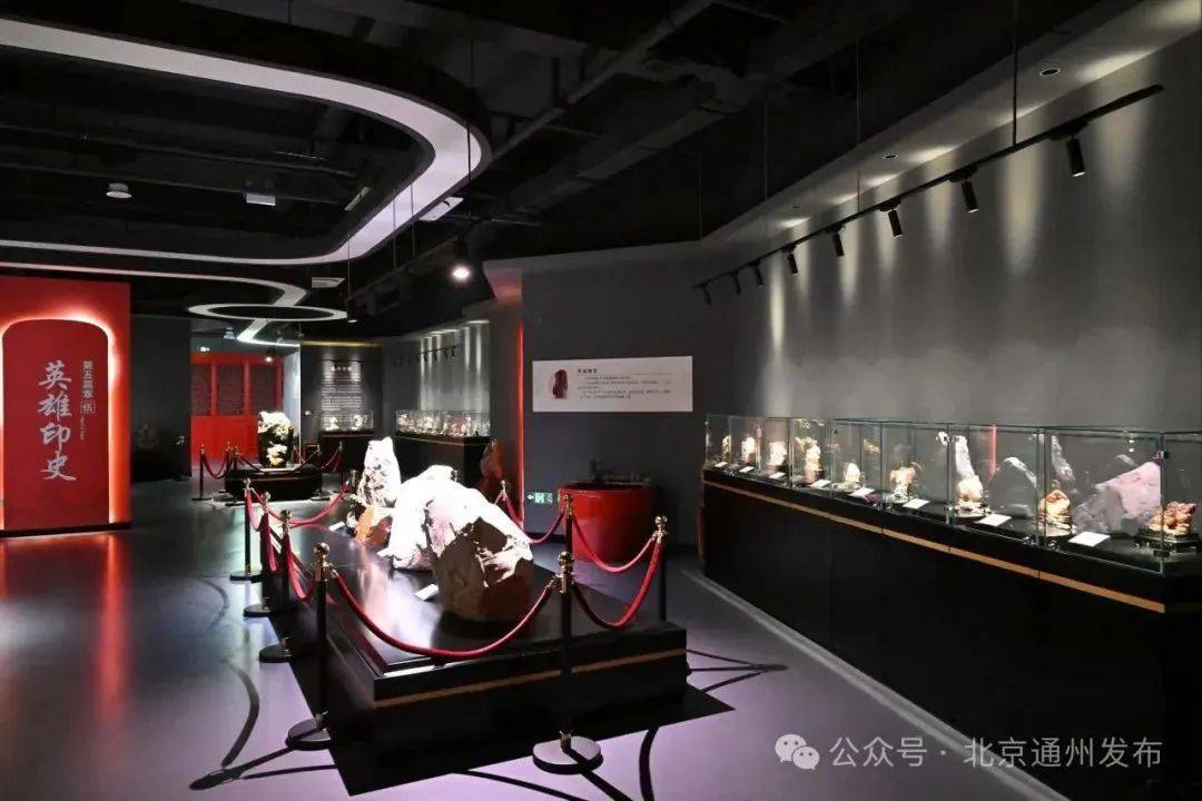 物馆超有料！观展攻略→新葡京娱乐城京城这些博(图21)