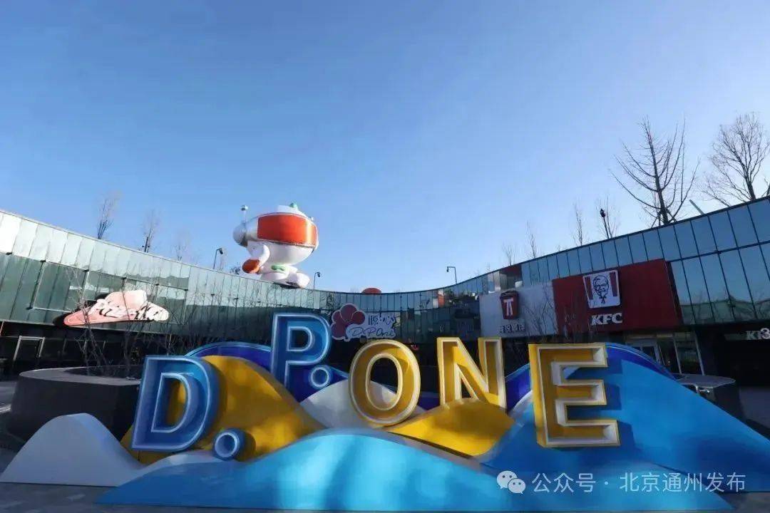物馆超有料！观展攻略→新葡京娱乐城京城这些博(图25)