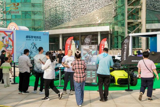 舟赛“划进”央视直播间！澳门新葡京网页金鸡湖龙(图4)