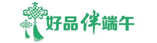 端午丨粽叶飘香浓情端午共安康澳门新葡京入口我们的节日·