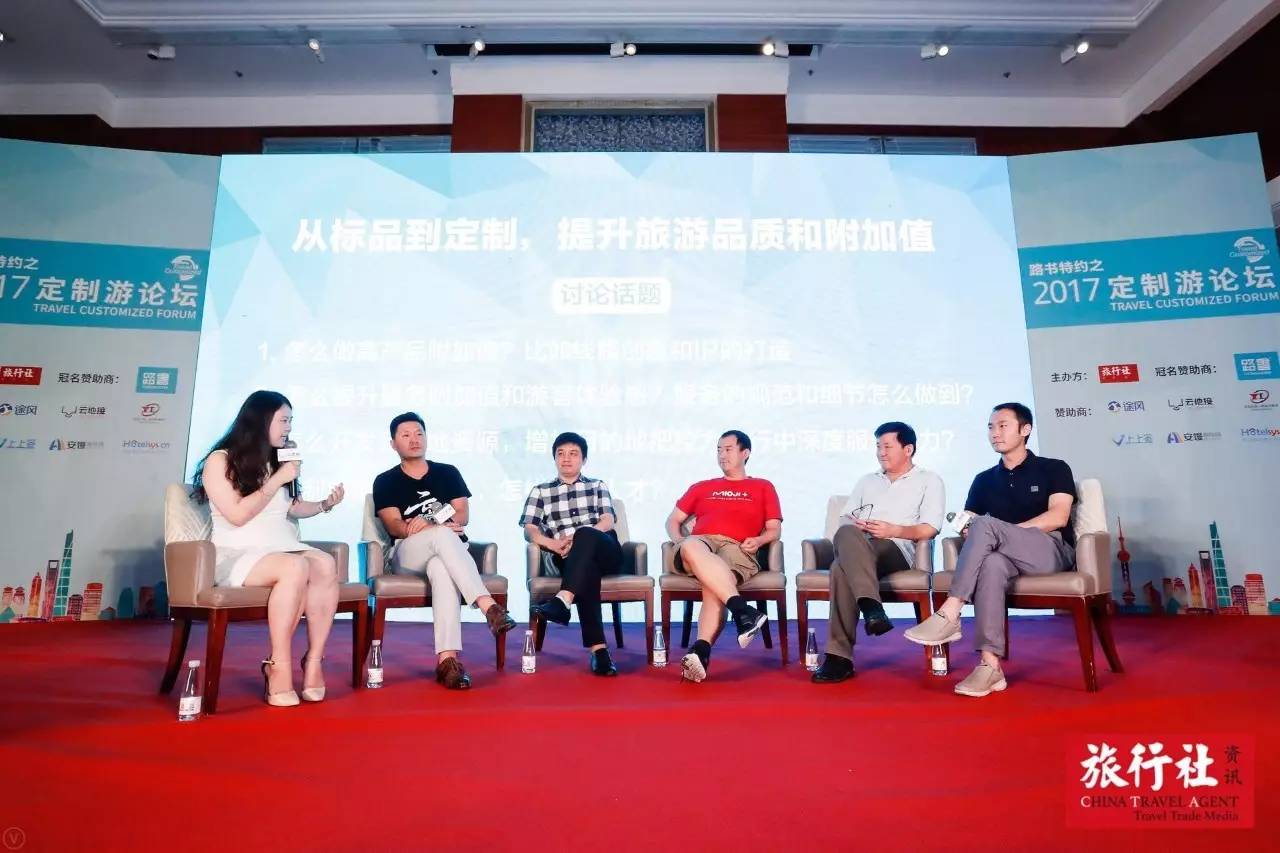 游论坛匠心海德将续写更多精彩!澳门新葡京2017全国首家定制(图3) 游论坛匠心海德将续写更多精彩!澳门新葡京2017全国首家定制(图3)