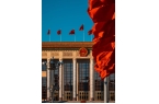 享皇城根下的文化密码解锁不为人知的京城奢